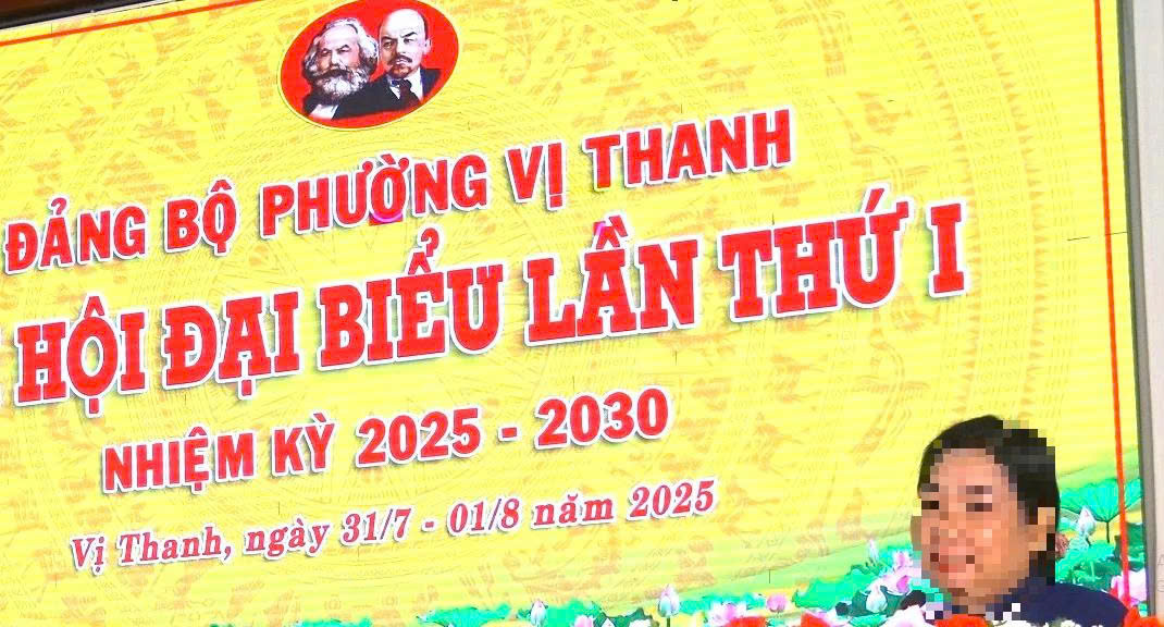 tru so ubnd phuong vi thanh