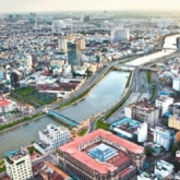 Phường Nhiêu Lộc, TP Hồ Chí Minh sáp nhập