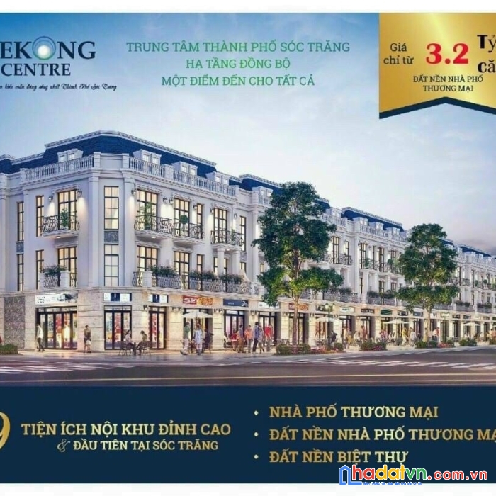 ** khu đô thị mekong centre tâm điểm của sóc trăng - nhà phố 2 tầng có sân thượng - đường số 3 -