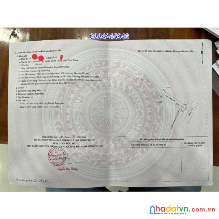 Kẹt tiền bán gấp 215m2 , dân cư hiện hữu, đường 18m , sổ hồng sẵn cầm tay . minh lập , chơn thành,