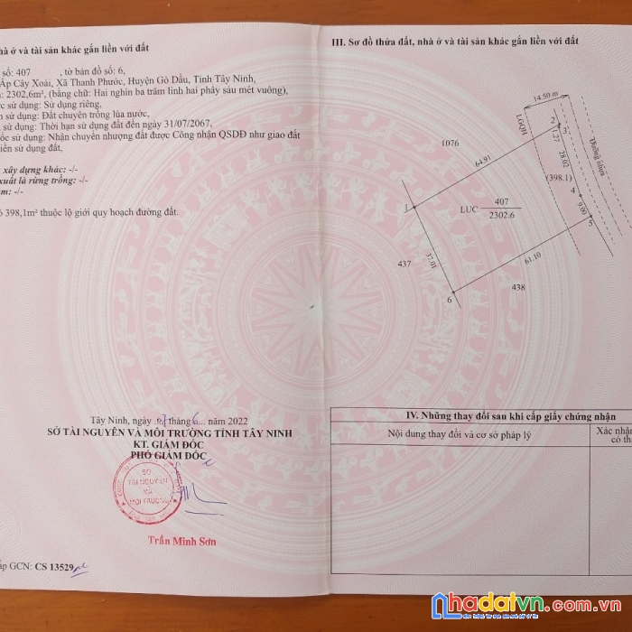 Đất tây ninh giá rẻ  tại thanh phước gò dầu tầu ninh