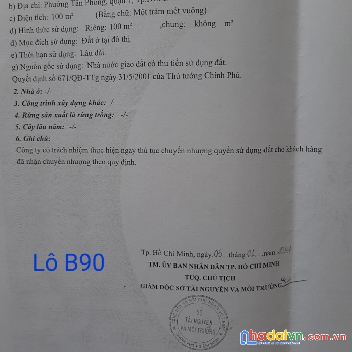 14,2 tỷ - cần bán nhanh lô đất cuối giá rẻ nhất khu kim sơn - nguyễn hữu thọ q7 - đường đôi