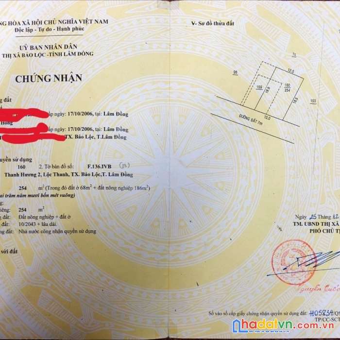 Cần tiền chữa bênh bán gấp lô đất mặt tiền nguyễn du , tp.bảo  lộc .