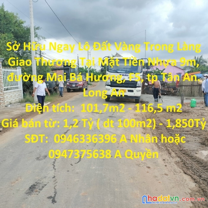 Sở hữu ngay lô đất vàng trong làng giao thương tại tp tân an - tỉnh long an