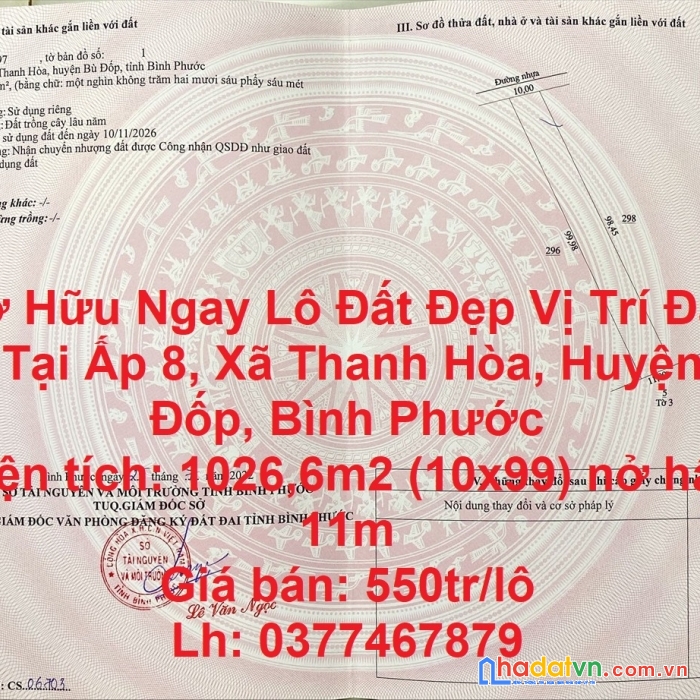 Sở hữu ngay lô đất đẹp vị trí đắc địa tại huyện bù đốp, bình phước