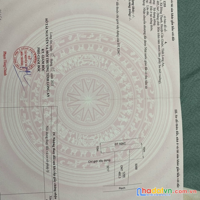 Cần bán lô  đất mặt tiền đường 826c 30m xã đông thạnh -huyện  cần giuộc  - tỉnh long an