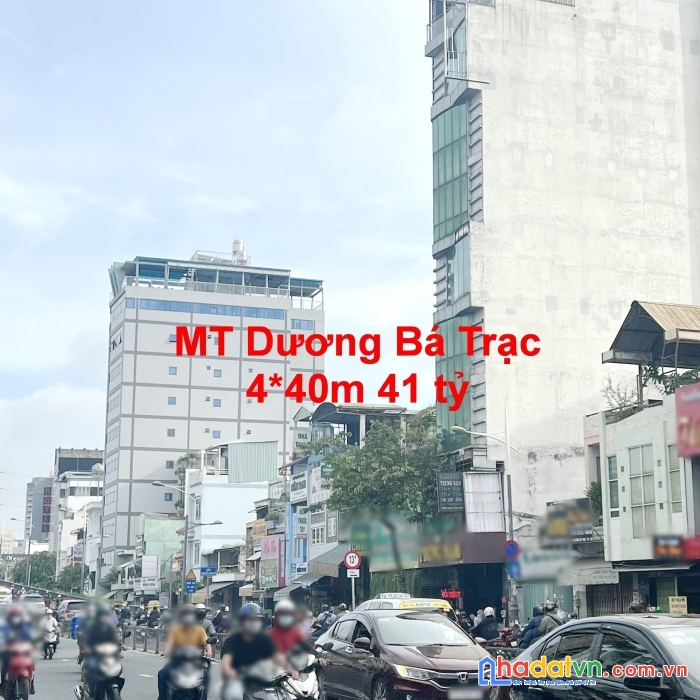 Nhà 5 tầng mặt tiền đường dương bá trạc phường 1 quận 8