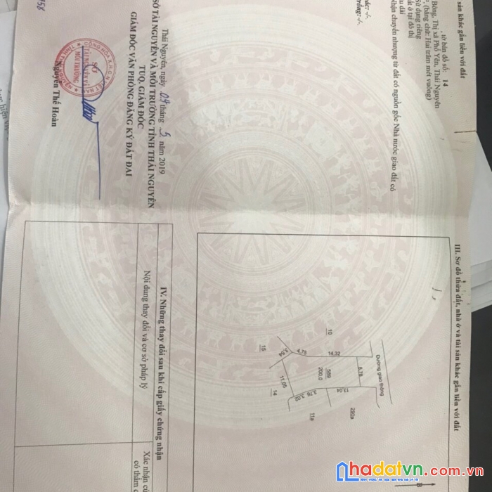 Chính chủ cần bán lô đất trục đường thị trấn hùng sơn, đại từ, thái nguyên