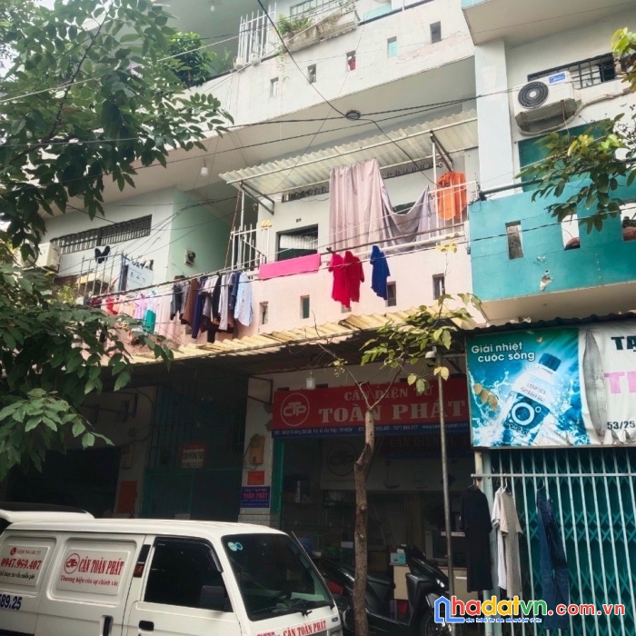 Chính chủ lâu đời , 233m2 , ngang 11m , 3 tầng , 30 p.trọ , hẻm nhựa 7m thông, p6 , gò vấp.