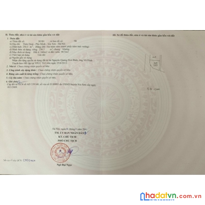 Chính chủ gửi bán lô đất 250m2 tại trục liên xã phú minh sang đông anh - hà nội -  lh 0399786838