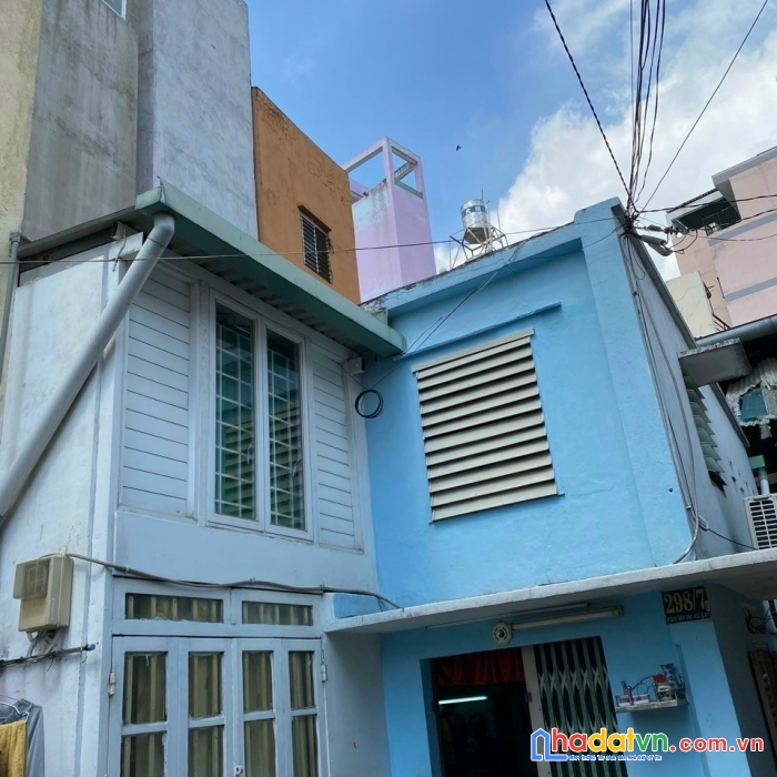 50m2 , 2 tầng , shr , hẻm xe hơi , 1 sẹc phan văn trị , p11 , bình thạnh .chỉ 4ty650