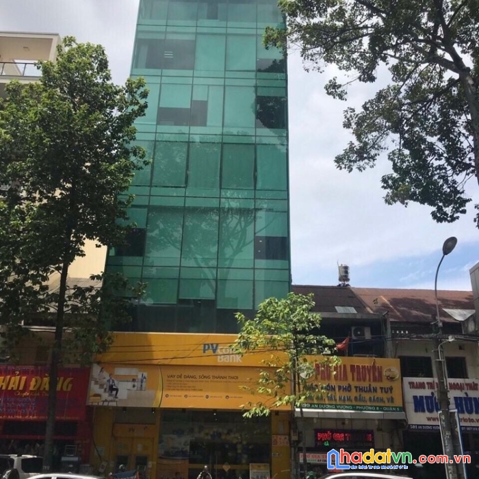 28 tỉ có tòa nhà 7 tầng- mt bạch đằng, bình thạnh- dtcn: 89m2- ngang 4m