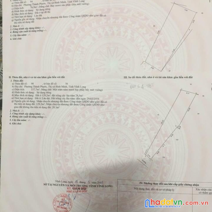 Bán gấp 2 nền liền kề vị trí đẹp tại phường thành phước, tx bình minh, vĩnh long