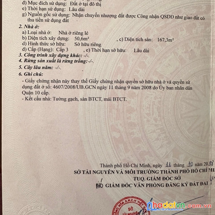 Nhà 207/47 đường 3/2, 4.5m*13m, 4 lầu, 12 tỷ