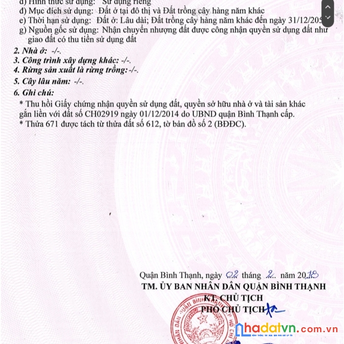 Chính chủ bán đất phan văn trị - p11 - bình thạnh - 76.8m2 - 4.95 tỷ tl