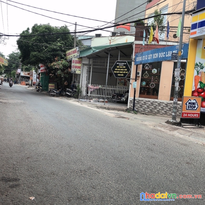 Bán đất vàng tặng nhà hxh bùi quang là, 117m2, ngang 6m, xây mới, nhỉnh 7 tỷ.