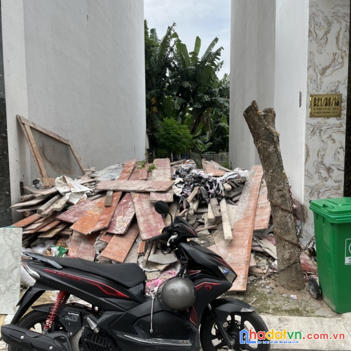 Chính chủ cần bán lô đất vị trí tiềm năng quận 12 (nằm ngay đường trần thị hè và nguyễn ảnh thủ)