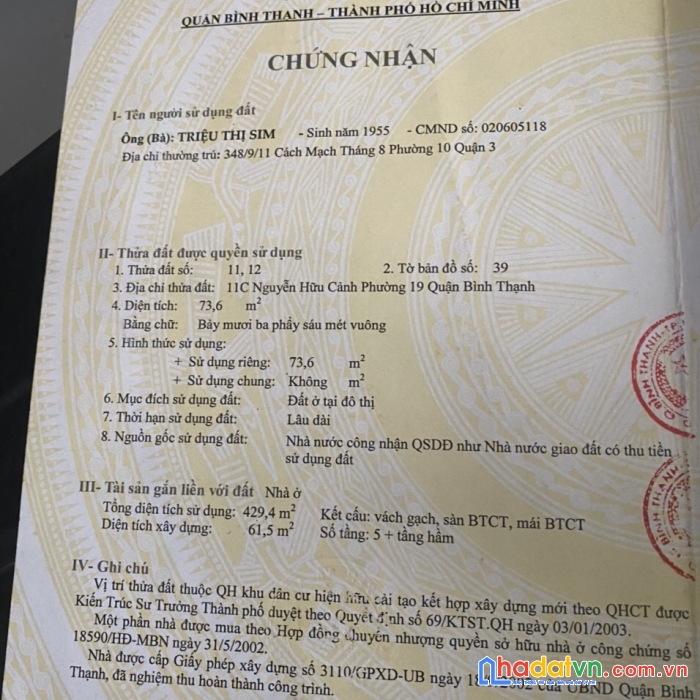 Bán toà mt 11c nguyễn hữu cảnh p19 bình thanh - đối dien vin ba son ngay tôn đức thắng view thủ
