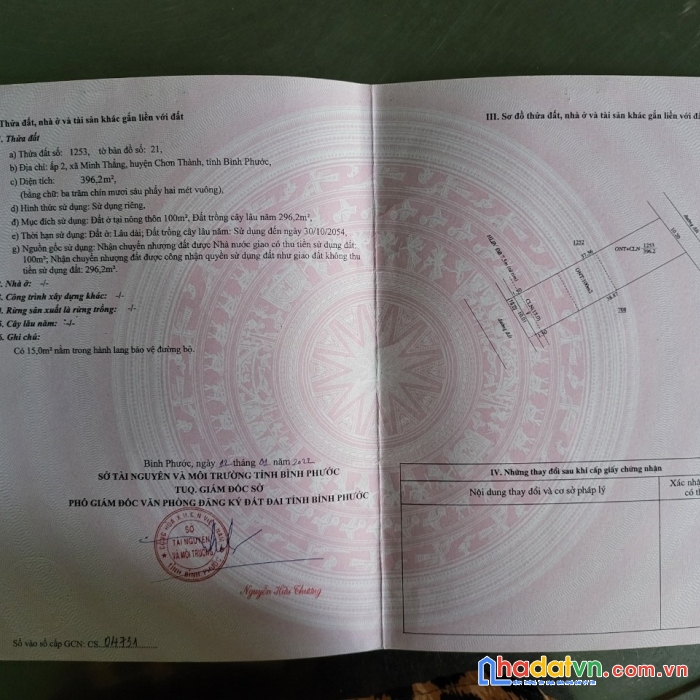 Cần bán gấp đất vị trí đẹp gía đầu tư tại xã minh thắng huyện chơn thành, bình phước