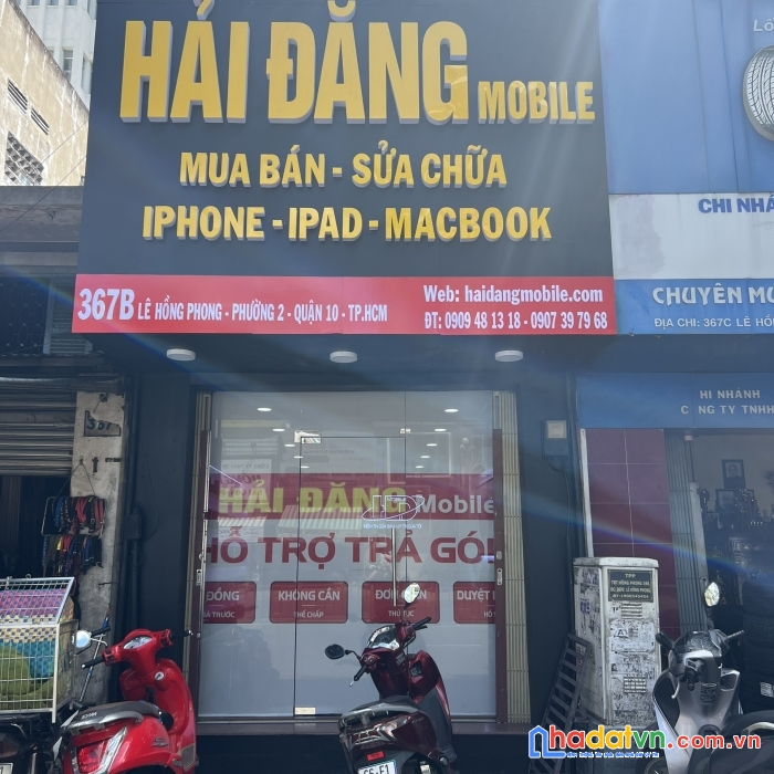 Cần sang nhượng lại mặt bằng kinh doanh nhà nguyên căn, 1 lầu 50m2