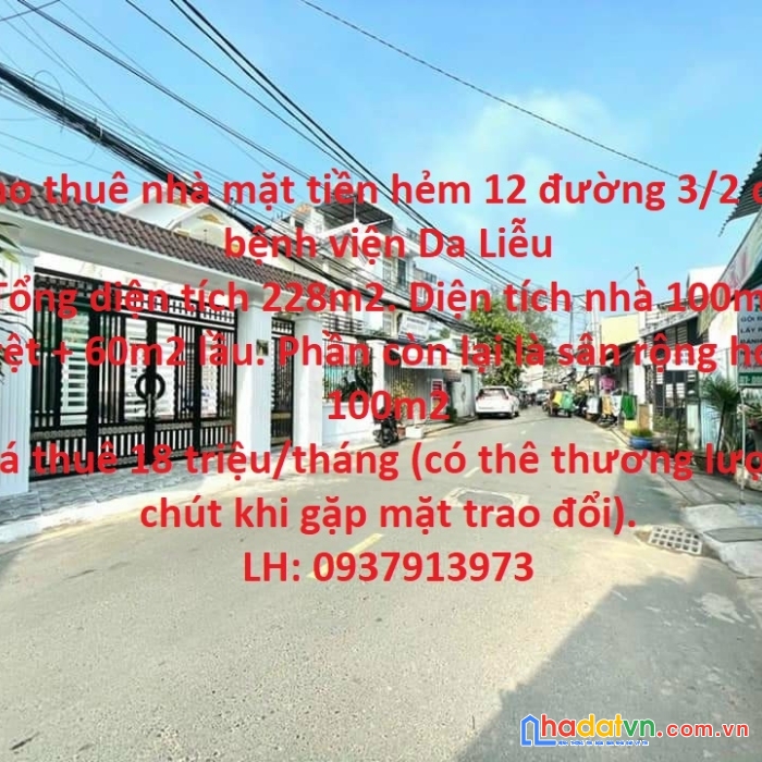 Cho thuê nhà mặt tiền hẻm 12 đường 3/2 cặp bệnh viện da liễu