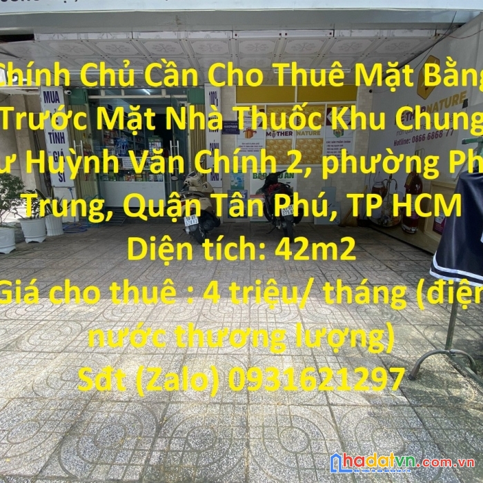 Chính chủ cần cho thuê mặt bằng trước mặt nhà thuốc