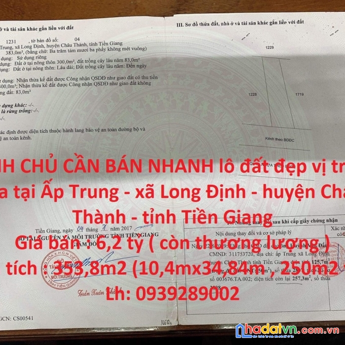 Chính chủ cần bán nhanh lô đất đẹp vị trí đắc địa tại huyện châu thành - tỉnh tiền giang
