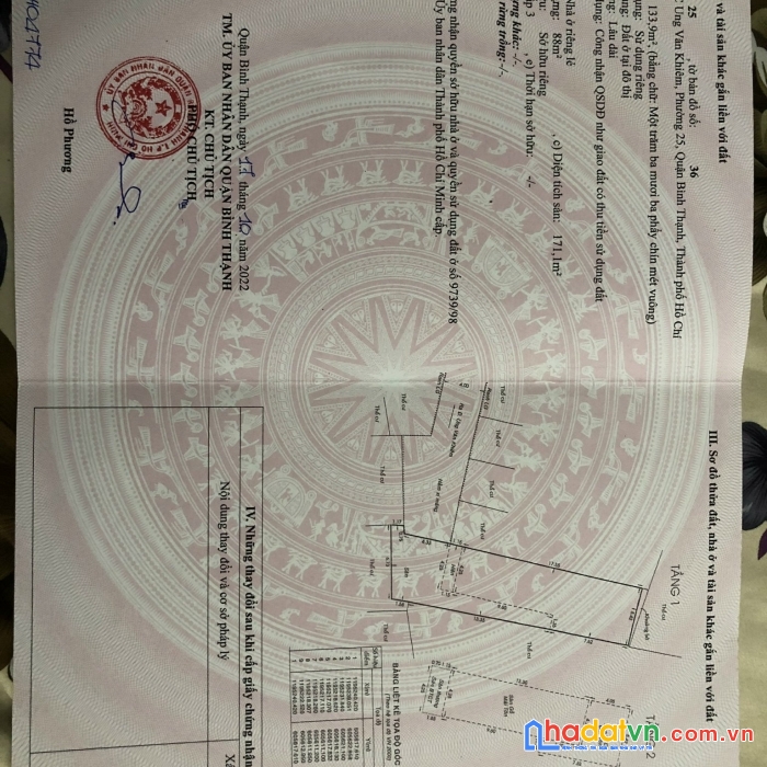 Chính chủ cần bán gấp nhà nguyên căn phường 25, quận bình thạnh, hồ chí minh