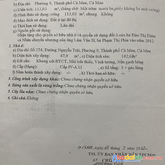 Sở hữu ngay lô đất vị trí đắc địa tại khóm 3 phường 9 trung tâm tp cà mau