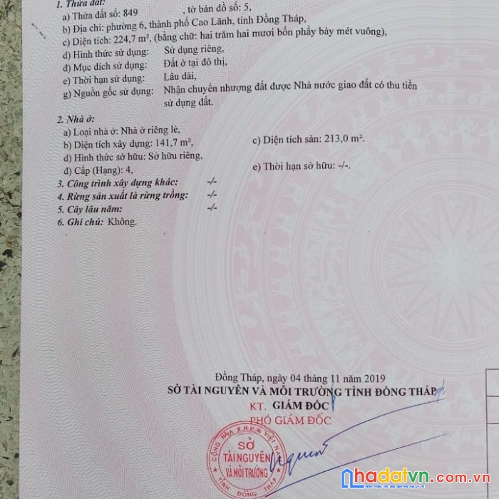 Chính chủ cần bán gấp nhà cấp 4 tại phường 6 tp cao lãnh tỉnh đồng tháp