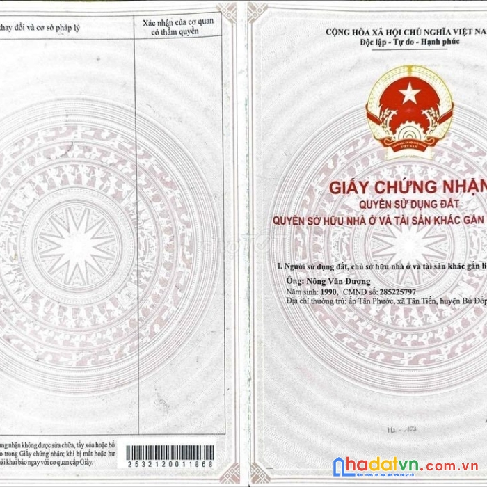 Sở hữu ngay lô đất vị trí đắc địa tại ấp tân phước, xã tân tiến, huyện bù đốp, bình phước