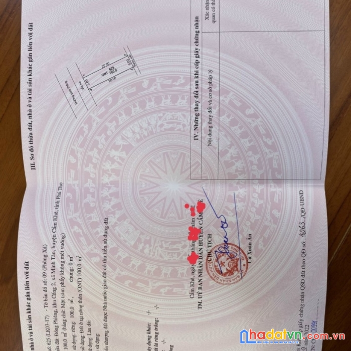 Tôi chính chủ cần bán i100m đấu giá ngay cạnh cổng trường học ,cạnh chợ cạnh ủy ban  khu vực đông