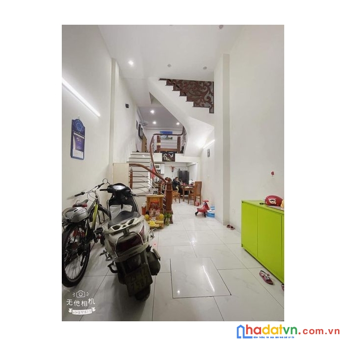 Bán nhà phố nhân mỹ, mỹ đình 1, sau 1 nhà ra mặt phố 33m có 4pn chỉ 3.7 tỷ.