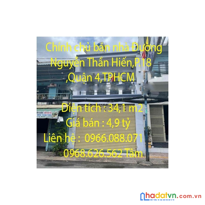 Chính chủ bán nhà đường nguyễn thần hiến,phường 18,quận 4,tphcm