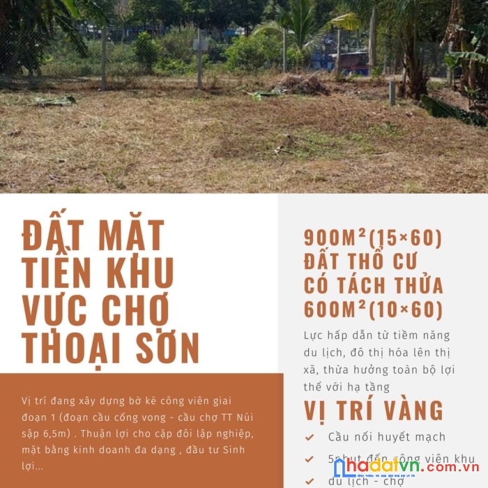 Cần bán 3 nền thổ cư đẹp ,mặt tiền đường  trung tâm thị trấn núi sập an giang