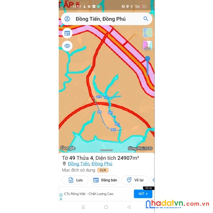 Chính chủ cần bán lô đất tiềm năng tại đồng tiến - đồng phú - bình phước