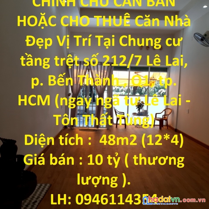 Chính chủ cần bán hoặc cho thuê căn nhà đẹp vị trí tại quận 1 , tp hcm