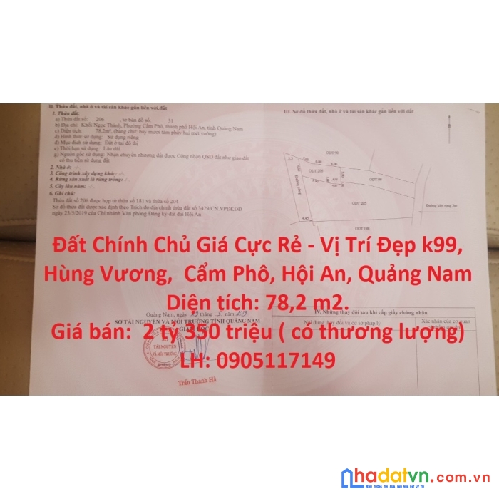Đất chính chủ giá cực rẻ - vị trí đẹp tp hội an - quảng nam
