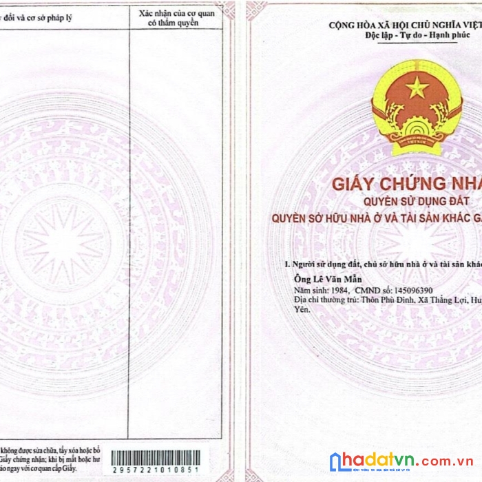 Đất chính chủ giá cực rẻ - vị trí đẹp tại trường an, thành phố vĩnh long, vĩnh long