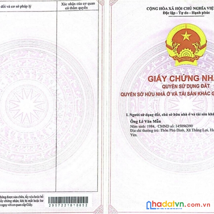 Đất chính chủ giá cực rẻ - vị trí đẹp tại trường an, thành phố vĩnh long, vĩnh long