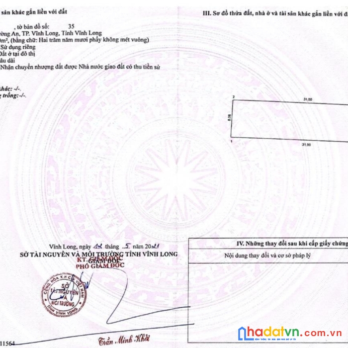 Đất chính chủ giá cực rẻ - vị trí đẹp tại trường an, thành phố vĩnh long, vĩnh long