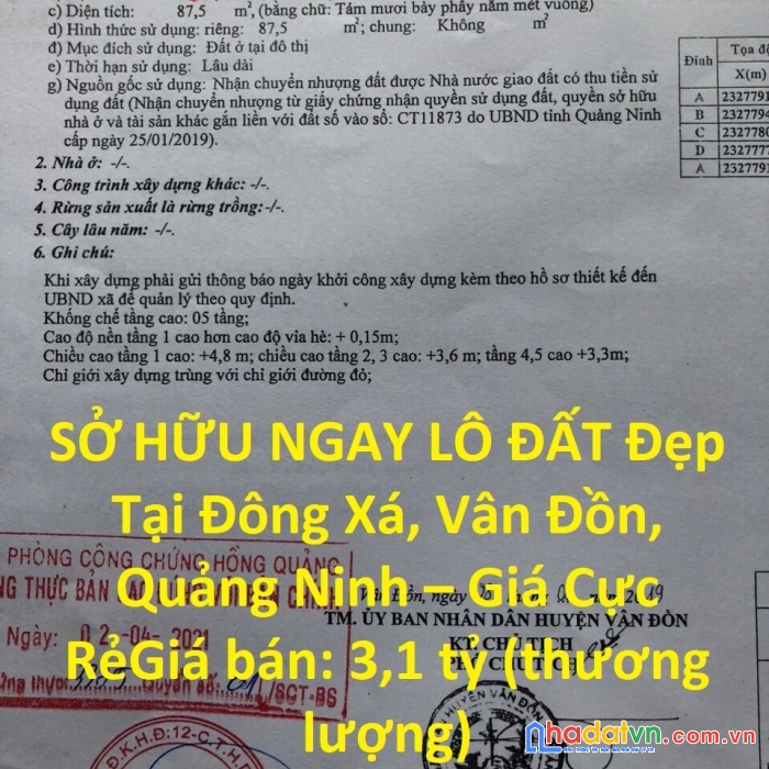 Sở hữu ngay lô đất đẹp tại đông xá, vân đồn, quảng ninh – giá cực rẻ