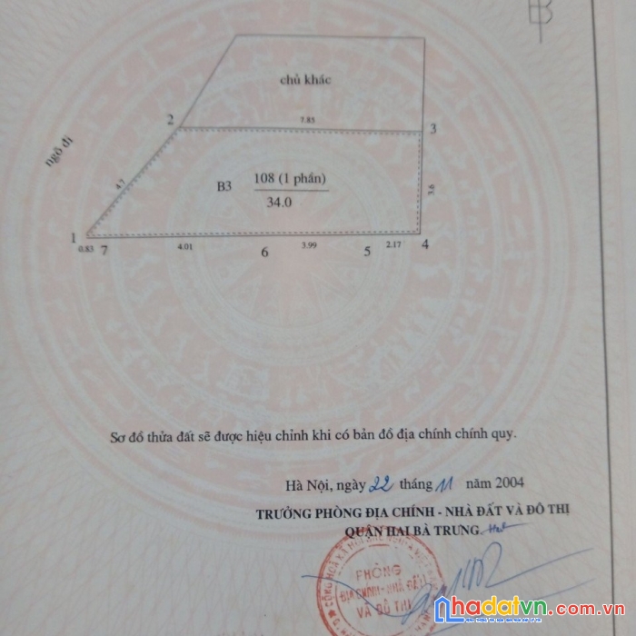 Chính chủ cần bán nhanh căn nhà phố võ thị sáu, hai bà trưng, hà nội.