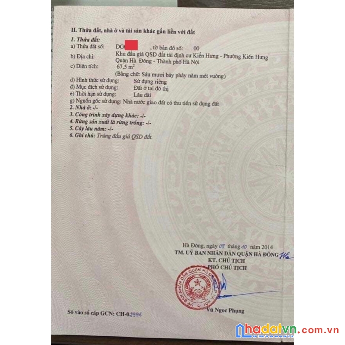 Rẻ nhất đấu giá kiến hưng - hà đông. chỉ nhỉnh 100tr/m. lh: 0982693883
