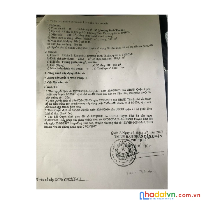 Dãy trọ cấp 4 dt 12,5x24m đường 1 khu lý phục man phường bình thuận quận 7