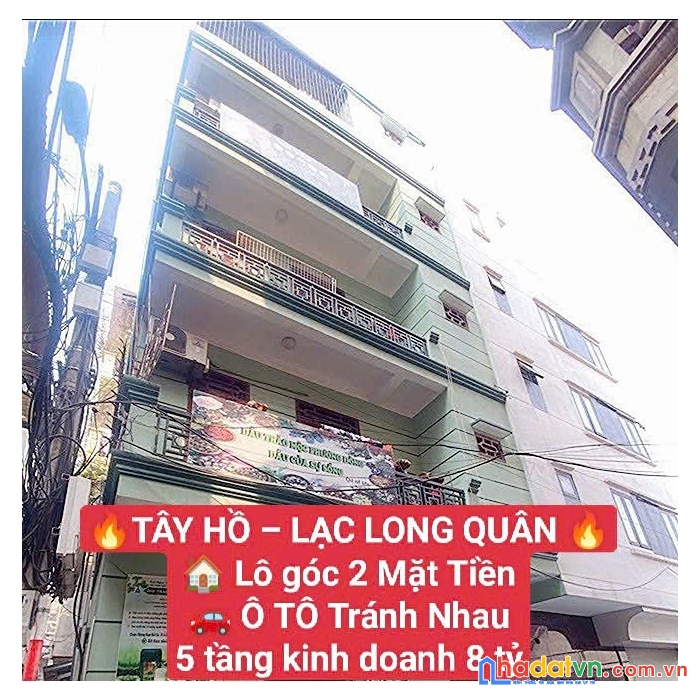 Tây hồ- lạc long quân- ô tô tránh nhau- lô góc - kinh doanh- mặt tiền 4m- 8 tỷ
