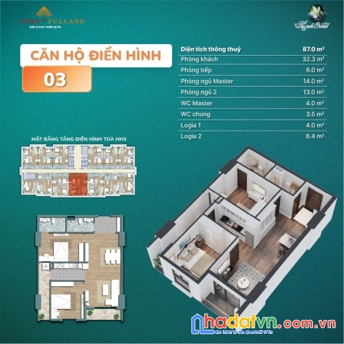 Jade square là một phân khu thuộc tổng thể khu đô thị phức hợp cổ nhuế 