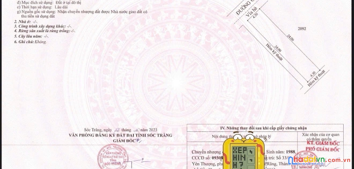 Bán nền khu vạn phát avenue phường 7 sóc trăng ( kdc minh châu ) giá 1 tỷ 100