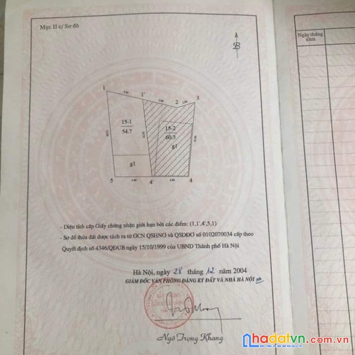 Bán đất lạc long quân, tây hồ, giá hơn 7 tỷ.