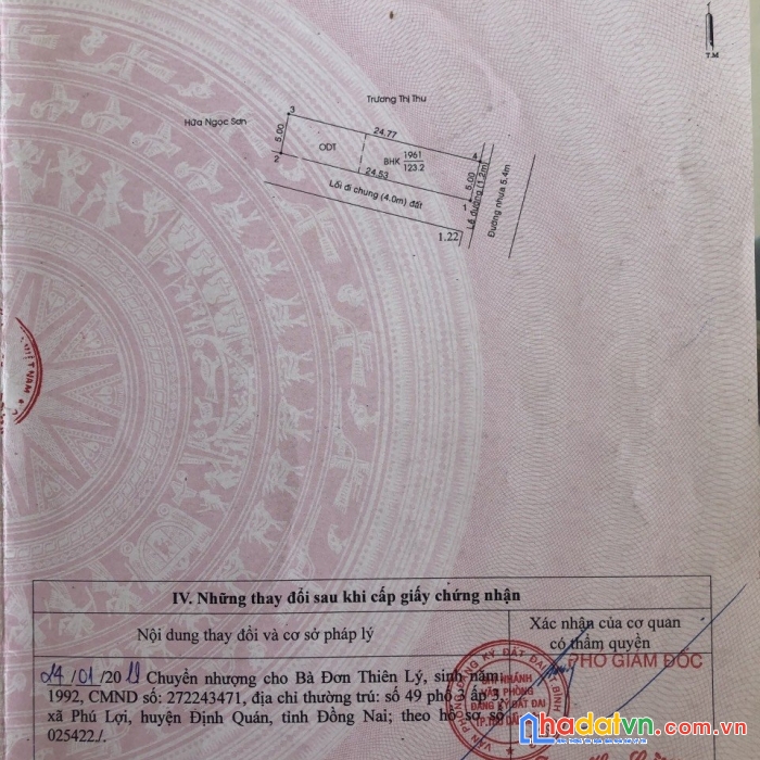 Bán lô đất tại khu tái định cư phú mỹ,  phường phú mỹ, tp.thủ dầu một, tỉnh bình dương.